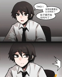 贞子的爱心晚餐 ​