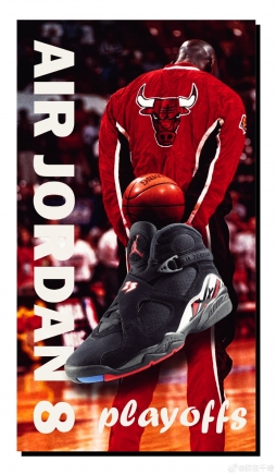 AIR JORDAN 8 RETRO  PLAYOFFS