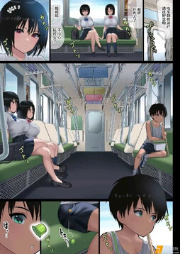 果冻掉了要去捡吗