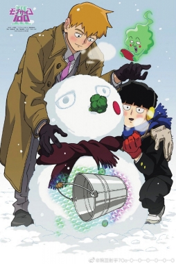 堆雪人