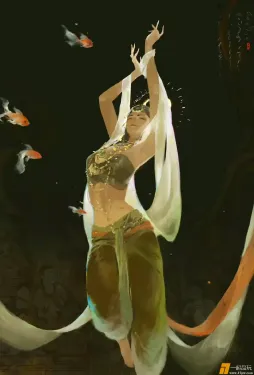 舞 ​​​