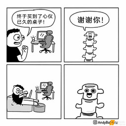 新桌子到手，脊椎“感谢”你摆烂 ​
