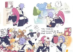 #宝可梦# 可可爱爱的火箭队日常[抱一抱](绘师:pkgllllllv) ​​​