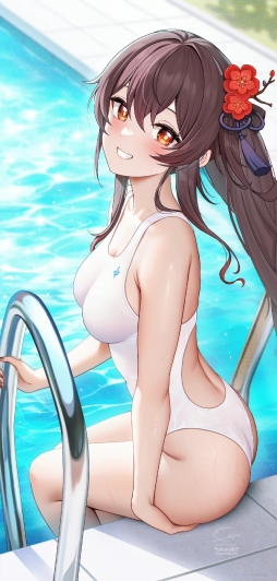 大胡桃 ​