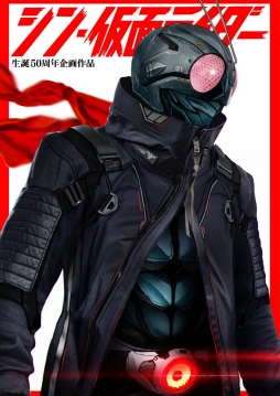 马来西亚画师 Keen Fai 笔下的昭和假面骑士[跪了]  #假面骑士#