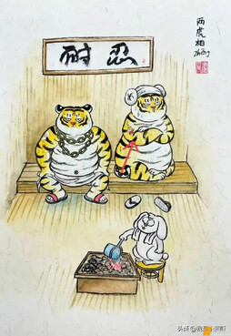 没看懂，这幅画什么意思[what]