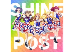 [2022.09.21] TVアニメ「シャインポスト(SHINEPOST)」第6話EDテーマ「Yellow Rose」／TINGS [FLAC 96kHz/24bit]   TVアニメ「シャインポスト」 ...