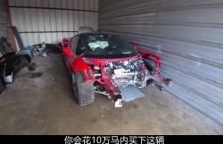 外国小哥花10万美元买下一辆车头撞毁的法拉利488，你觉得他是亏还是赚？ #超跑 #法拉利 #汽车维修