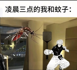 😲