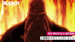 《死神》「千年血战篇」下一话将迎来最高潮 逼格的巅峰重现世间 网上各种讨论已起 期待收视率公布