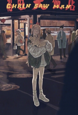 #电锯人#的日常[星星] Artist:タケウチ リョースケ Twi:ryosuketarou ​​​