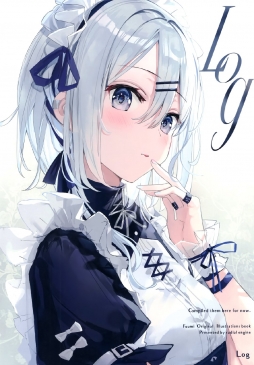 “Log”    （photo：ふーみ） ​​