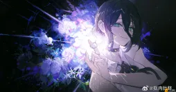 IRIS OUT #电锯人# ​​​
