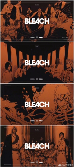 #死神到底帅在哪# 感受一下久保带人《死神》原画展「BLEACH EX.」PV！