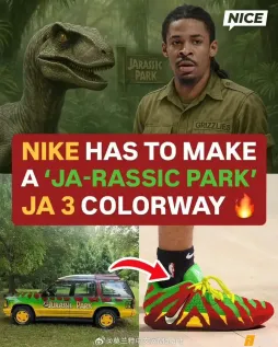 Nike 莫兰特 Ja 3 “Ja-Rassic Park”配色，感觉如何？