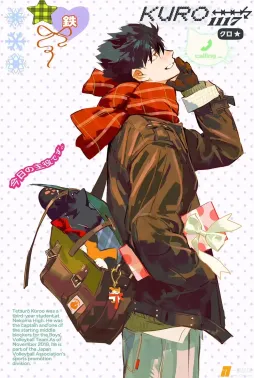 ⛄️251117⛄️ ​​​