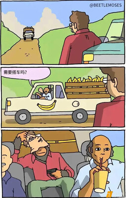 这下芭比扣了。