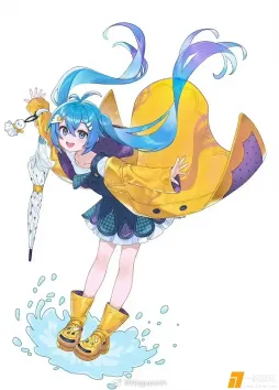 ☂️