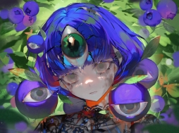 水視ずみ