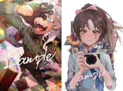 一批百元插画稿 共二十四张
