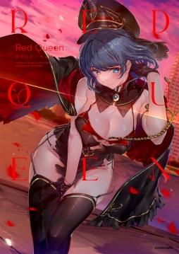 赤笠爱画册「RED QUEEN」  twi：AkasaAi #伪造事件录#
