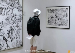 #金政基美术馆#