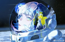 To the moon with you   #赛博朋克边缘行者#  #赛博朋克创想行者# ​​​