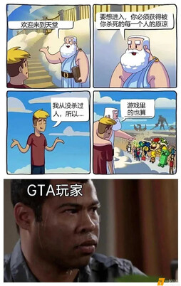 前提是有名有姓，所以P社玩家有福了