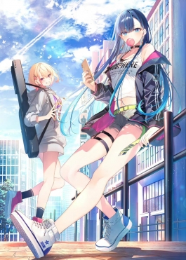 遠坂あさぎ twi: asagi_0398  Street ​​
