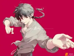 画乱马同人#乱马##乱马[超话]##每天摸鱼打卡# ​