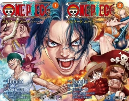 由Boichi與石山諒老師改編同名小說的艾斯外傳 ONE PIECE Episode A 單行本1&2集封面公開！！！  預計2022年8月4日 日本發售 ​​​