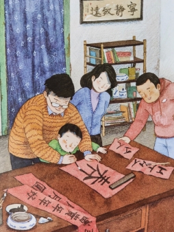 《回老家过年》小时候心心念念的过年。 ​