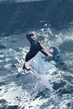 狂风暴雨皆为舞曲 ​​​