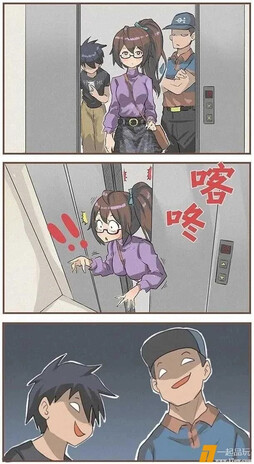 我猜到了后续，但没猜到后续的后续。