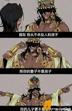 这是什么逻辑 ​