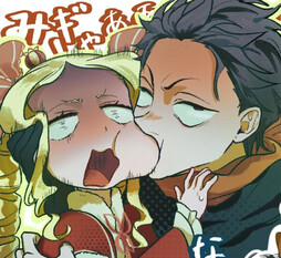 怎么了？？？