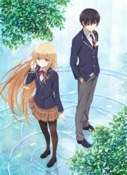 #邻家天使大人把我变成废人这事# new covers “visual/otonarino-tenshisama/v8~2” *无水印 ​​​​ （other，official ver.） ​​​​