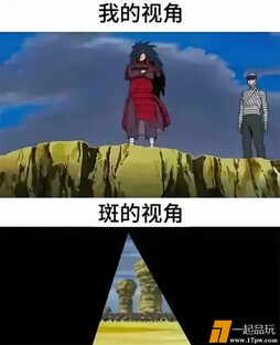 我觉得火影应该换个名字，就叫“杀马特的妄想”！