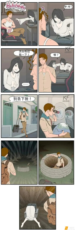 赶上了，别浪费。 ​