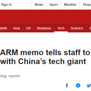 ARM回应"暂停与华为业务":不便评价 遵守美国法律