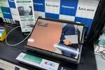 经典日本特色Panasonic：真的很难想象1kg，翻转2合1，雷电4这些卖点会和VGA接口出现在同一个机子上[允悲][允悲] ​​​
